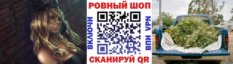 Купить наркотики цена Саяногорск Псилоцибиновые грибы  Гашиш  Каннабис  Кокаин  Alpha PVP 