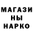 Конопля AK-47 Dima Hanhyr