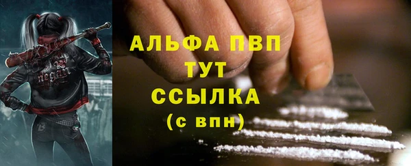 кокаин колумбия Покровск