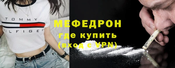 скорость Ладушкин