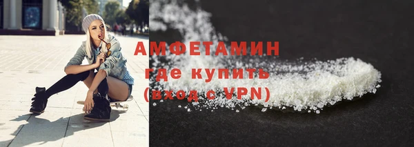 альфа пвп Дмитровск