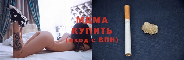 наркотики Новодвинск