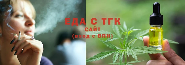 мет Покров