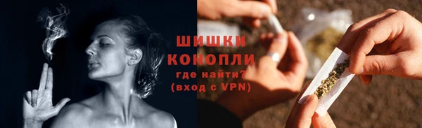 кристаллы Елизово