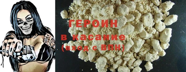 шишки Покачи