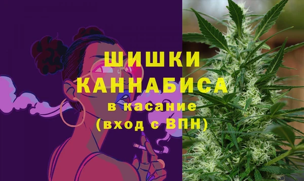 мет Покров