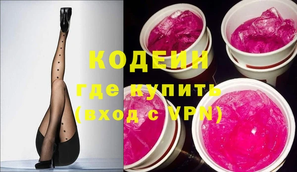 таблы Дмитров