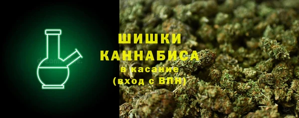 кристаллы Нязепетровск