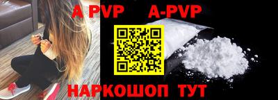 каннабис Малоярославец