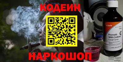 каннабис Малоярославец