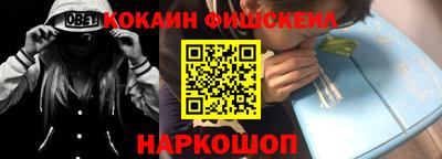 каннабис Малоярославец