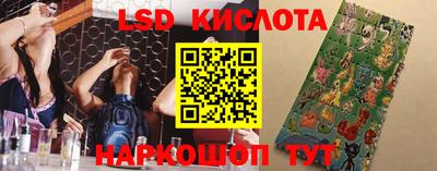 амф Малгобек