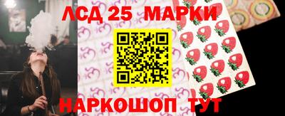 амф Малгобек