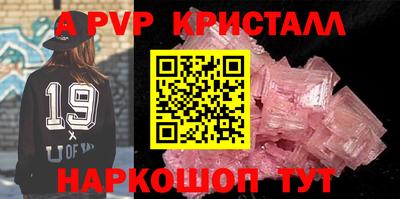 каннабис Малоярославец