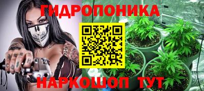 амф Малгобек