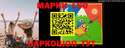 молекула духа Моздок
