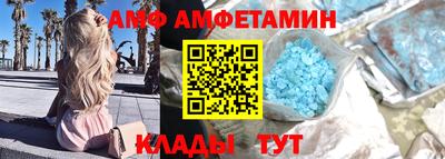 каннабис Малоярославец