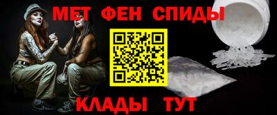 амф Малгобек