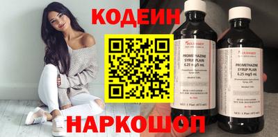 амф Малгобек