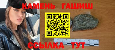 каннабис Малоярославец