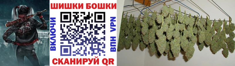 Шишки марихуана LSD WEED Саяногорск